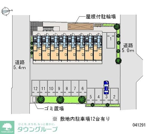 レオパレスリラ大南の物件内観写真